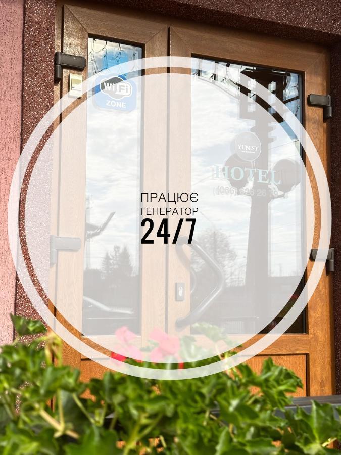 Yunist Otel İvano-Frankivsk Dış mekan fotoğraf