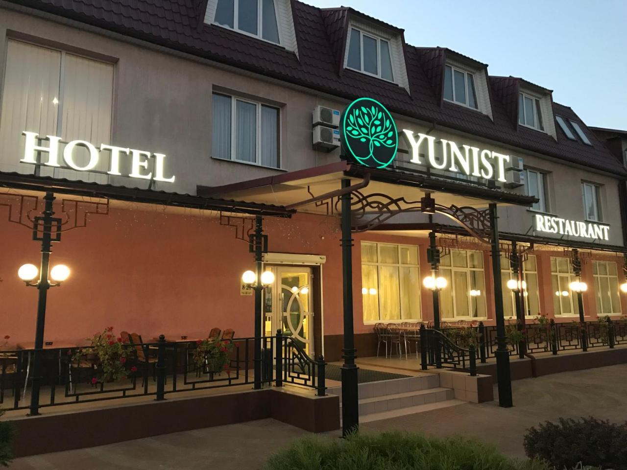 Yunist Otel İvano-Frankivsk Dış mekan fotoğraf
